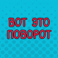 Когда нашел свой идеальный вид спорта