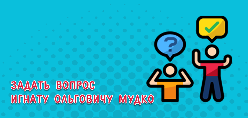 Книга Жалоб