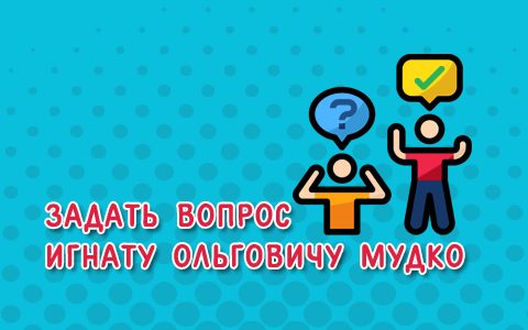 Книга Жалоб