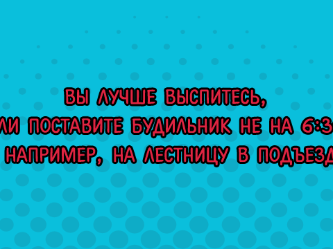 Высказывание фоменко в картинках. Анекдоты фоменко. Шутки фоменко. Цитаты фоменко. Фоменко юмор фм.