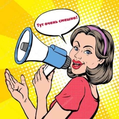 В Китае создали робота, который сам меняет себе батарею