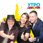 Шоу "Утро с Юмором"