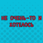 Порция безумных фотографий