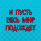 Суперспособность, которая многим понравится