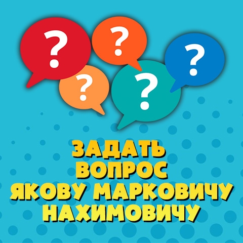 Книга Жалоб