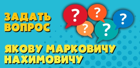 Книга Жалоб