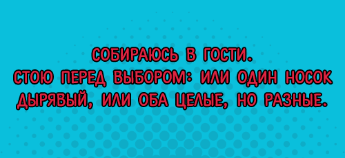 Юмор фм картинки приколы