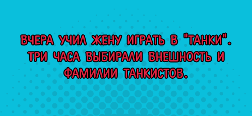 Лучшее юмор радио. УГАРНЫЙ папа на юмор ФМ. Начни жизнь с нуля юмор-ФМ.