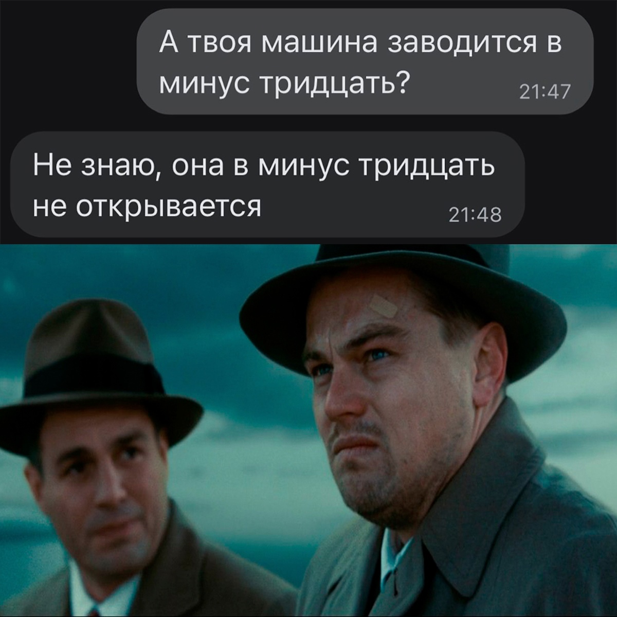 Весёлая десятка